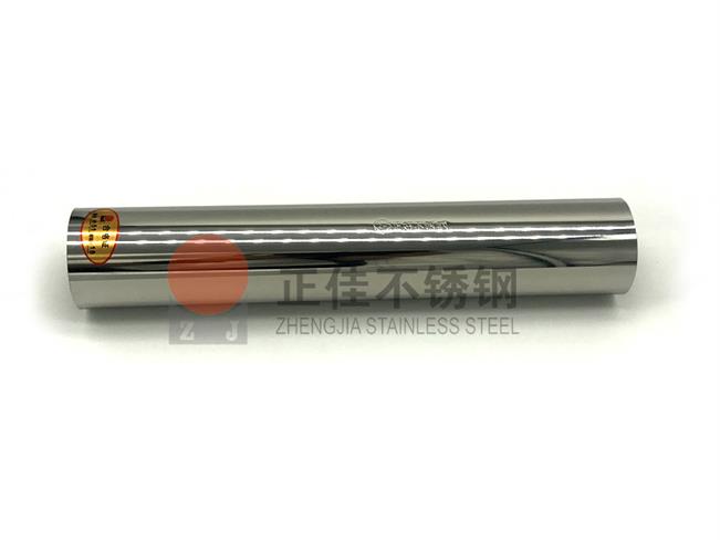 4d513c0a5f24dcc5be78a04bcfc3146e J9集团|国际站官网-轻松畅玩,欢乐无际!