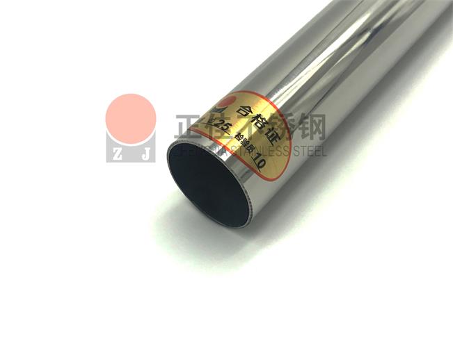 91d2c9c9d1726936e09069fa277745cf J9集团|国际站官网-轻松畅玩,欢乐无际!