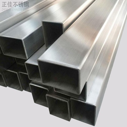 27d4c645b21ffbcdac30a65930ac4a47 不锈钢管厂家批发