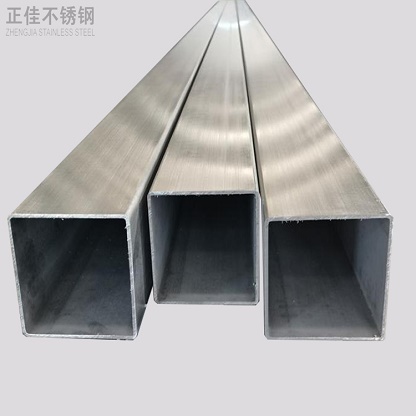 70f99f299709a76837f504bb147ec546 不锈钢管厂家批发