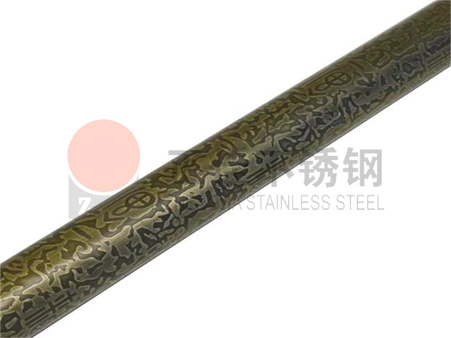 6c41c275bd06ac109f9bdba75a3be363 J9集团|国际站官网-轻松畅玩,欢乐无际!