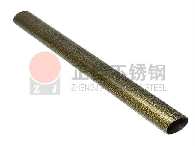 c43472f92103f022656c6f52be3fc96a J9集团|国际站官网-轻松畅玩,欢乐无际!
