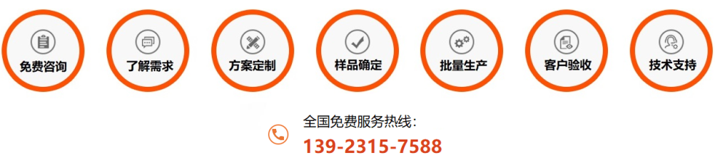 85395770e8e79c6c943e4ed7d060a705 J9集团|国际站官网-轻松畅玩,欢乐无际!