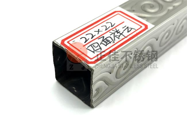 e4d65abee8c3b9182f50e26a4c4bbd96 J9集团|国际站官网-轻松畅玩,欢乐无际!