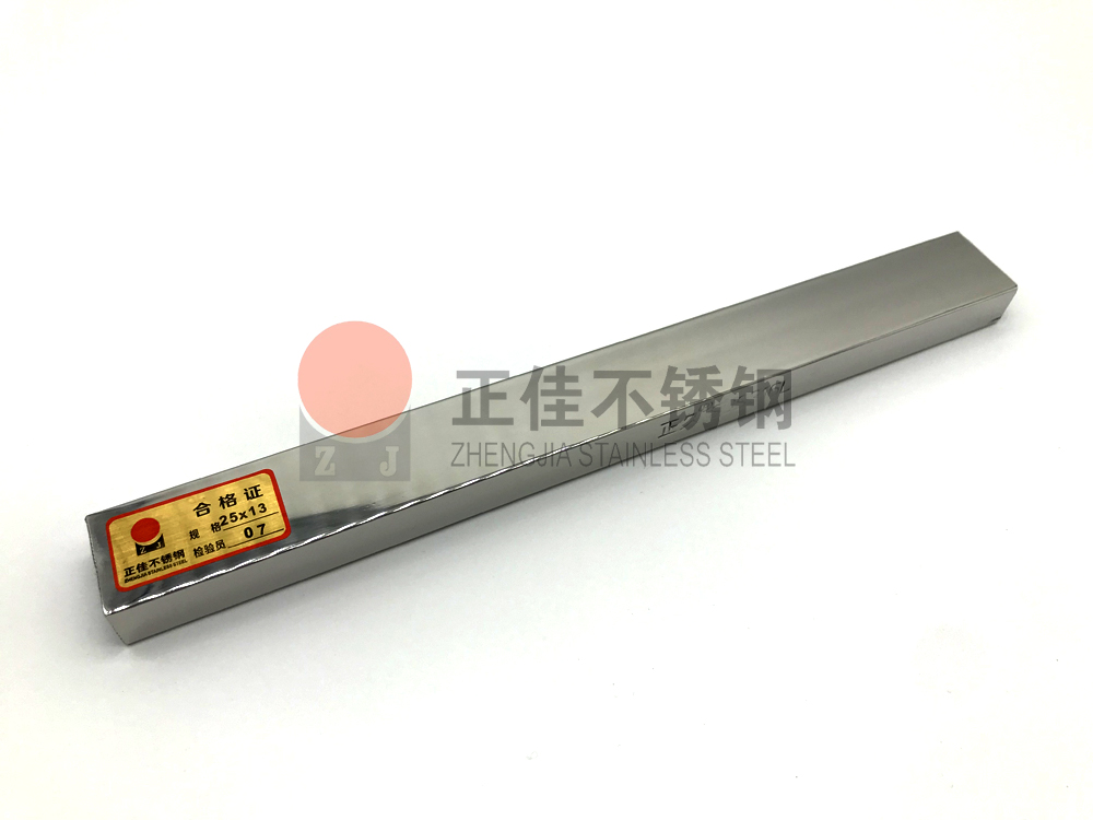316L²»Ðâ¸Ö¹Ü.jpg 316L²»Ðâ¸Ö¹Ü.jpg