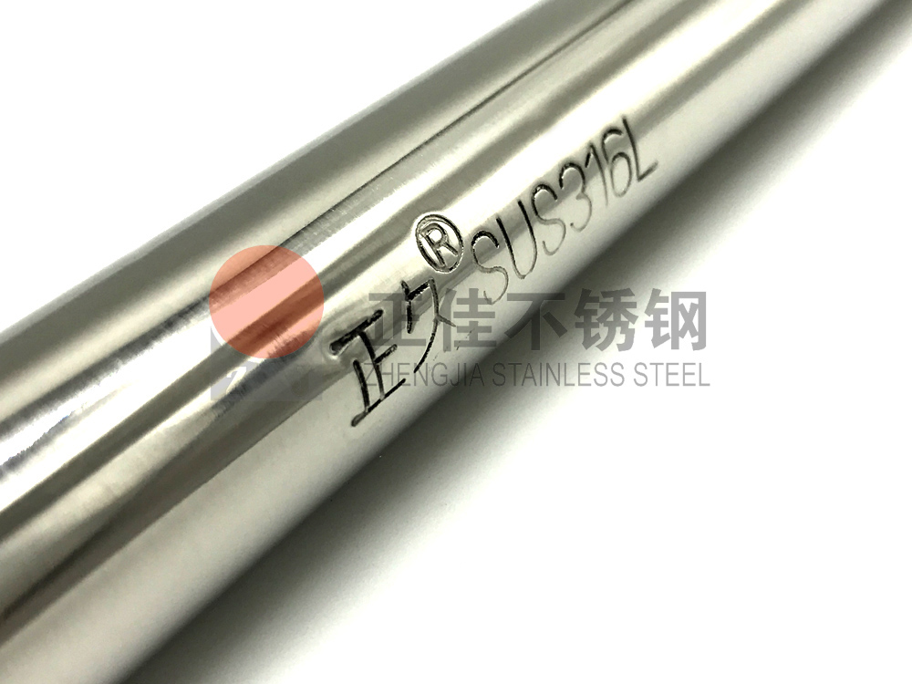 316L�����װ諹�