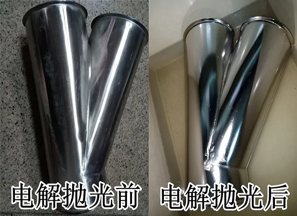 316l����ֹܵ�⴦��