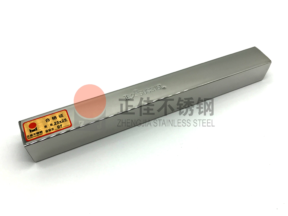 316L不锈钢管.jpg 316L不锈钢管.jpg