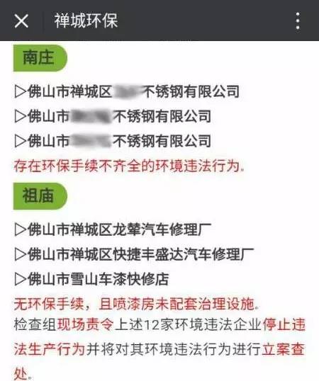 J9集团不锈钢.jpg J9集团不锈钢.jpg